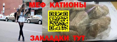 mdpv Можга
