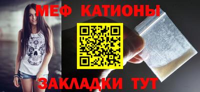 mdpv Можга
