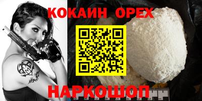 МДМА Моздок