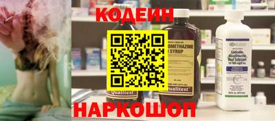 тгк Можайск