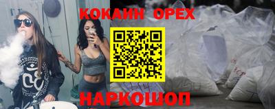 МДМА Моздок