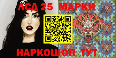 mdpv Можга