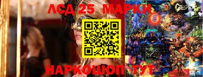 тгк Можайск