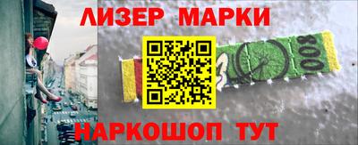 тгк Можайск