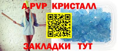 тгк Можайск