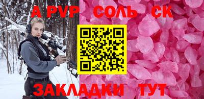 mdpv Можга