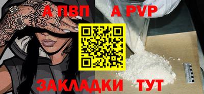 mdpv Можга