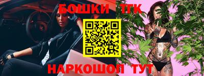 mdpv Можга