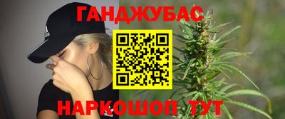 МДМА Моздок