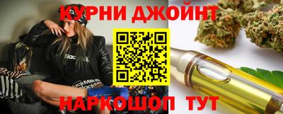 тгк Можайск