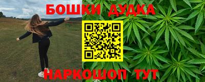 mdpv Можга