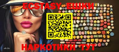 mdpv Можга