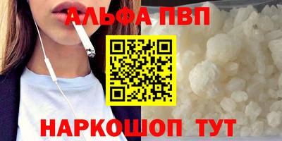 mdpv Можга