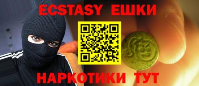 mdpv Можга