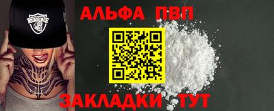 тгк Можайск