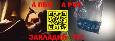 mdpv Можга