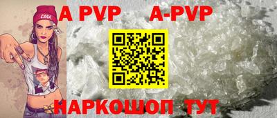mdpv Можга