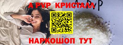 МДМА Моздок