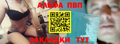 mdpv Можга