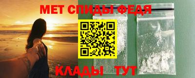 тгк Можайск
