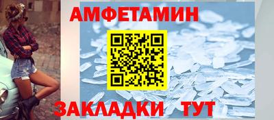 МДМА Моздок