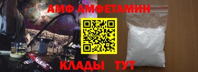 mdpv Можга