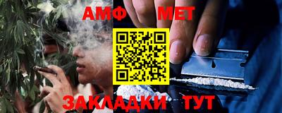 МДМА Моздок