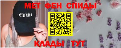тгк Можайск