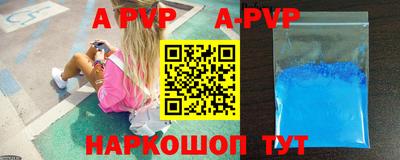 тгк Можайск