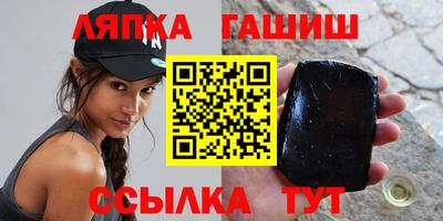 тгк Можайск