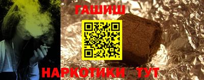 МДМА Моздок
