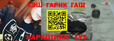 МДМА Моздок
