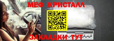 mdpv Можга