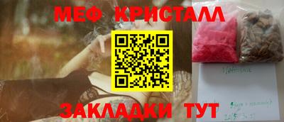 mdpv Можга