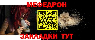 mdpv Можга
