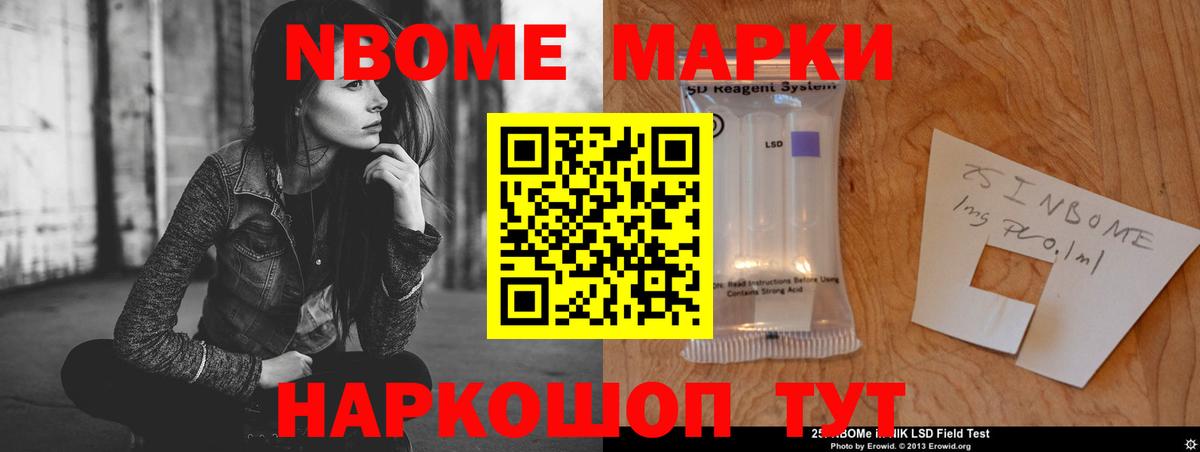 ЛСД экстази  Лсд 25 экстази ecstasy  Вход с VPN  ЛСД экстази ecstasy  Чусовой 